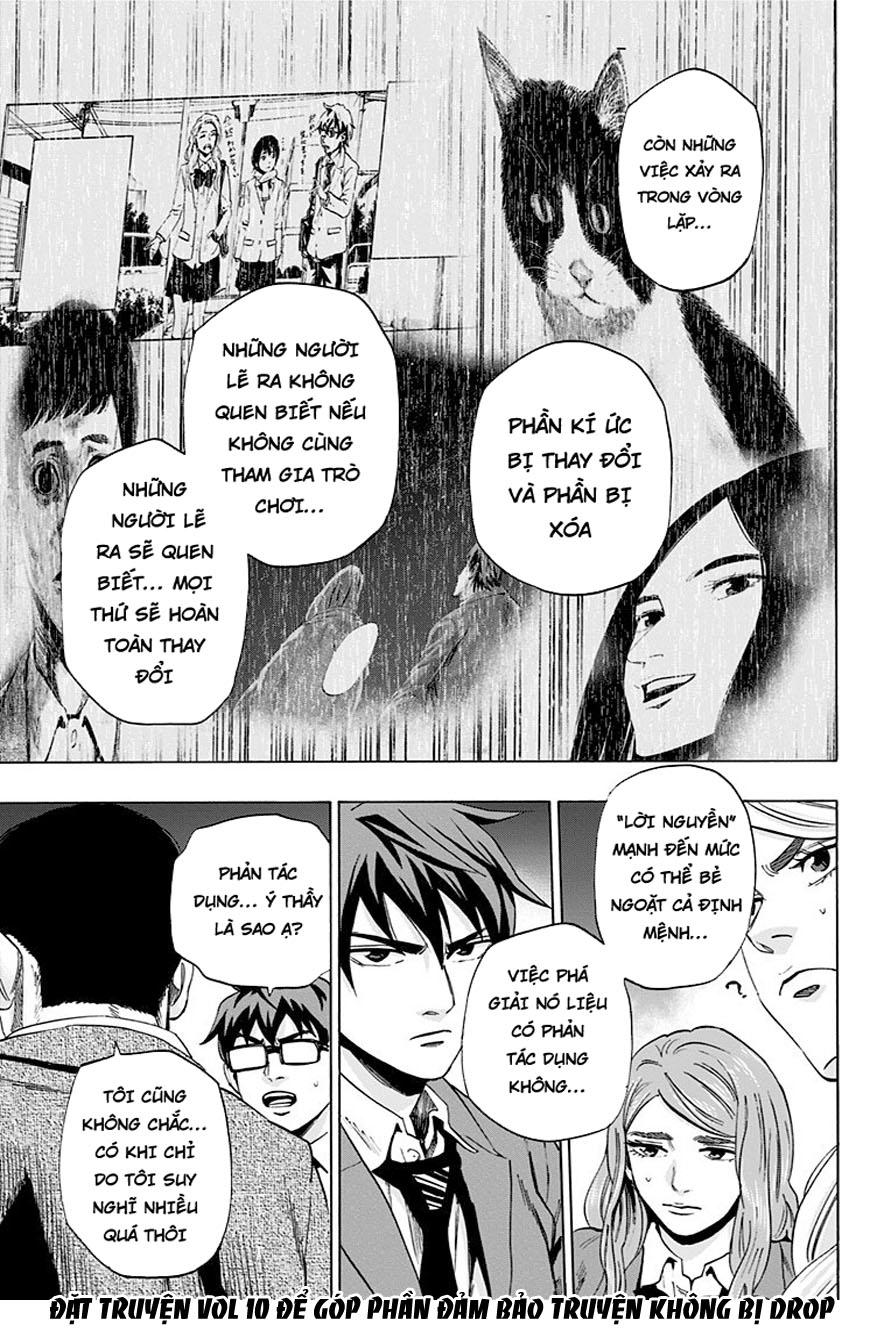 Karada sagashi chapter-78 trang 15