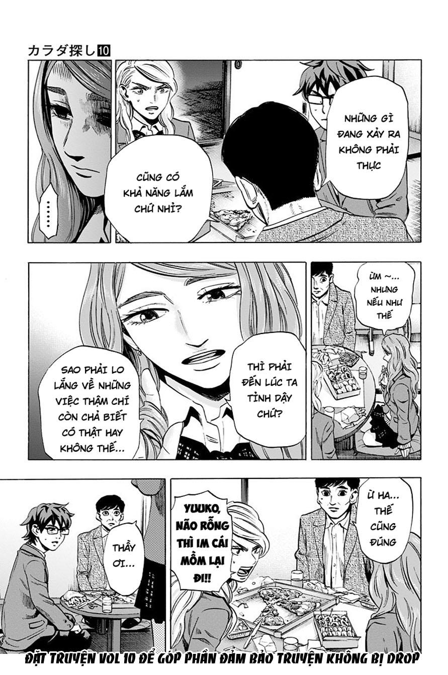 Karada sagashi chapter-78 trang 17