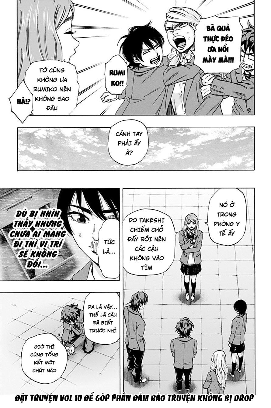 Karada sagashi chapter-78 trang 3