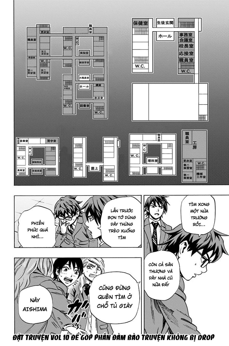 Karada sagashi chapter-78 trang 4