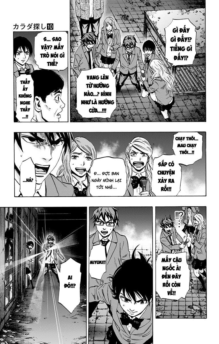 Karada sagashi chapter-79 trang 14