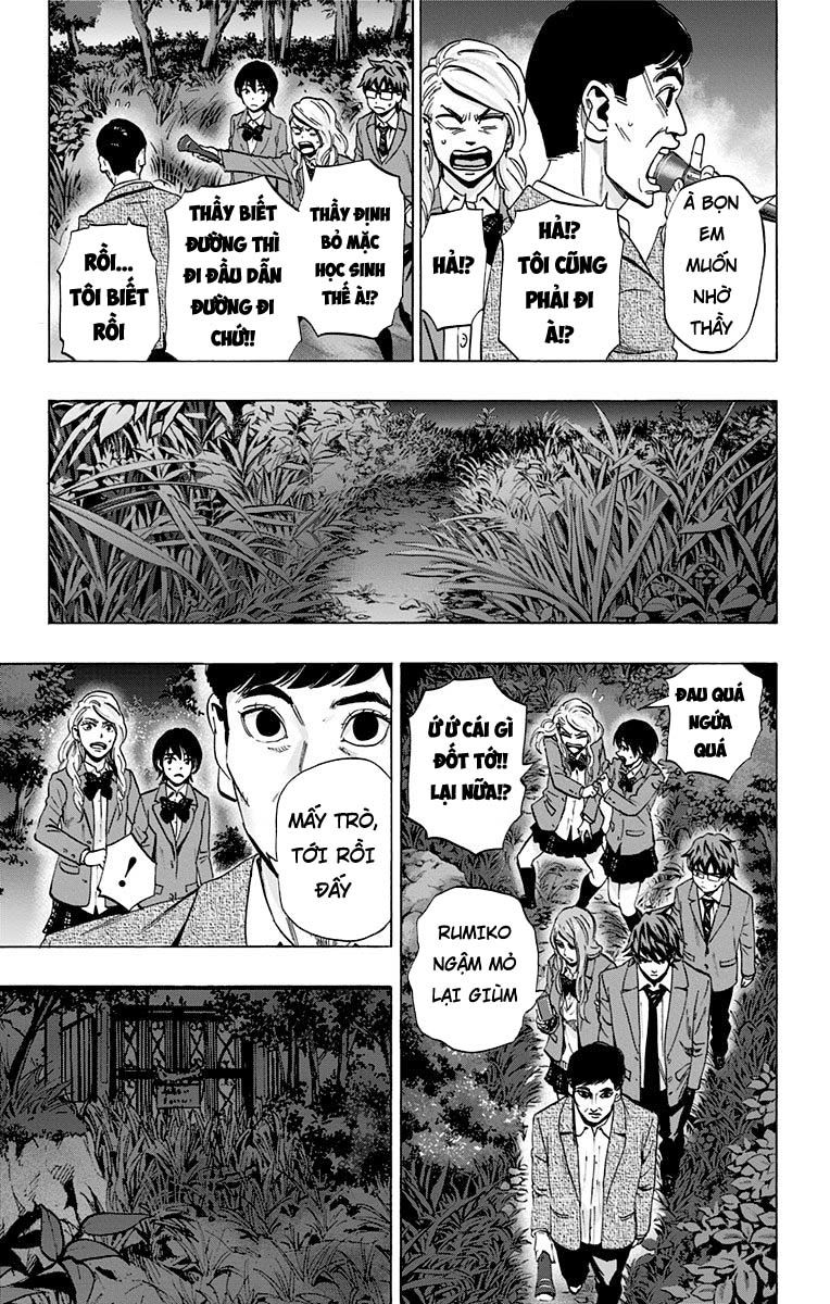 Karada sagashi chapter-79 trang 3