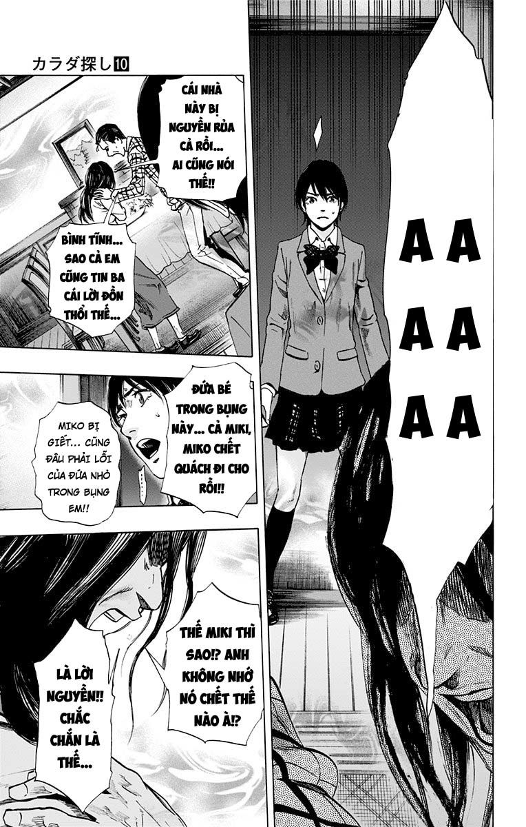Karada sagashi chapter-80 trang 5