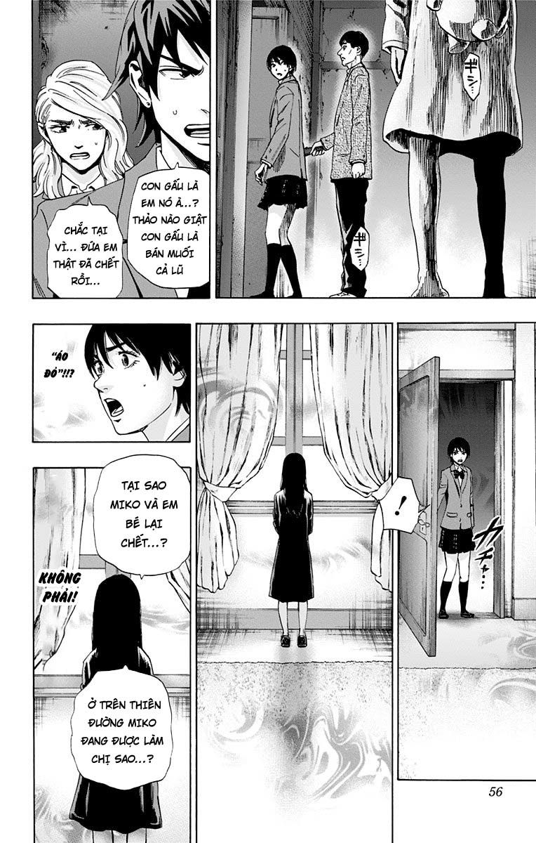 Karada sagashi chapter-80 trang 10