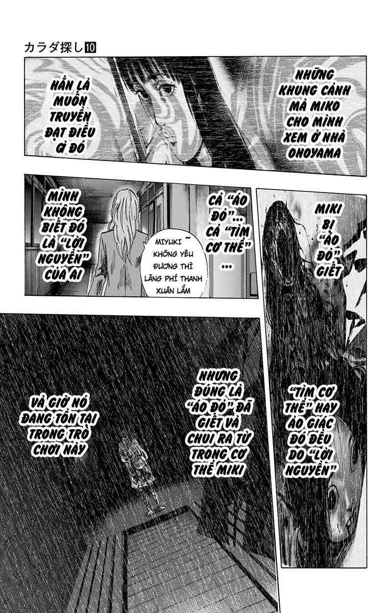 Karada sagashi chapter-81 trang 15