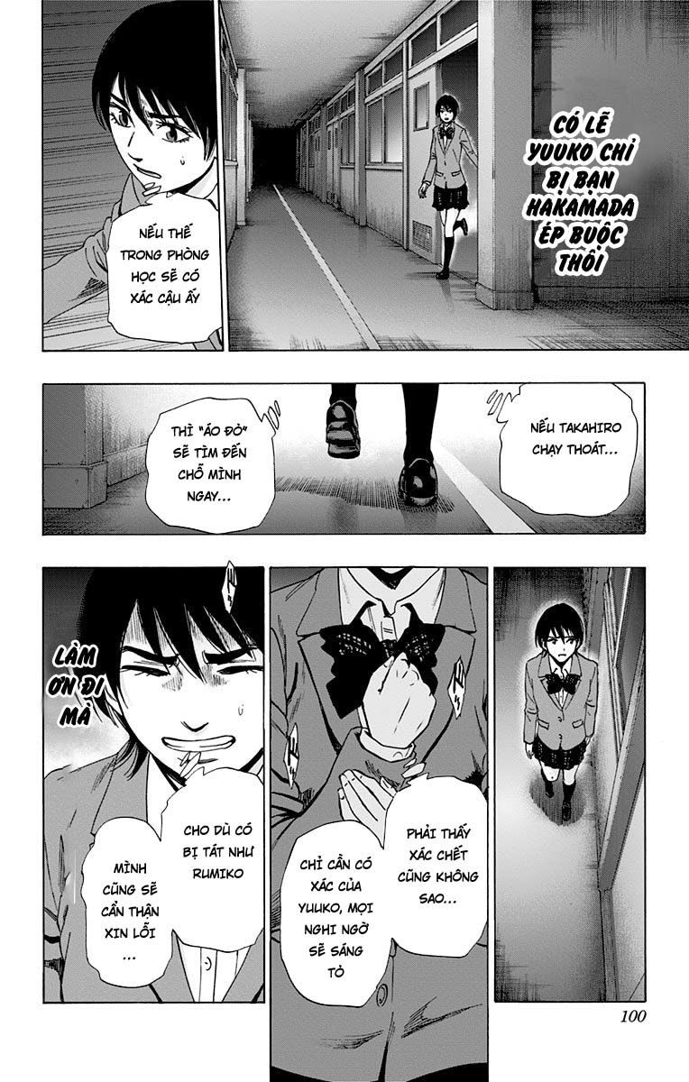 Karada sagashi chapter-82 trang 14