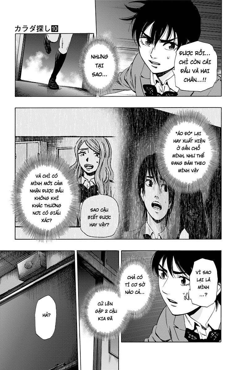 Karada sagashi chapter-82 trang 5