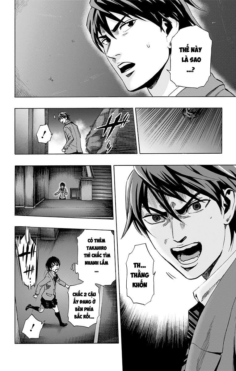 Karada sagashi chapter-82 trang 6