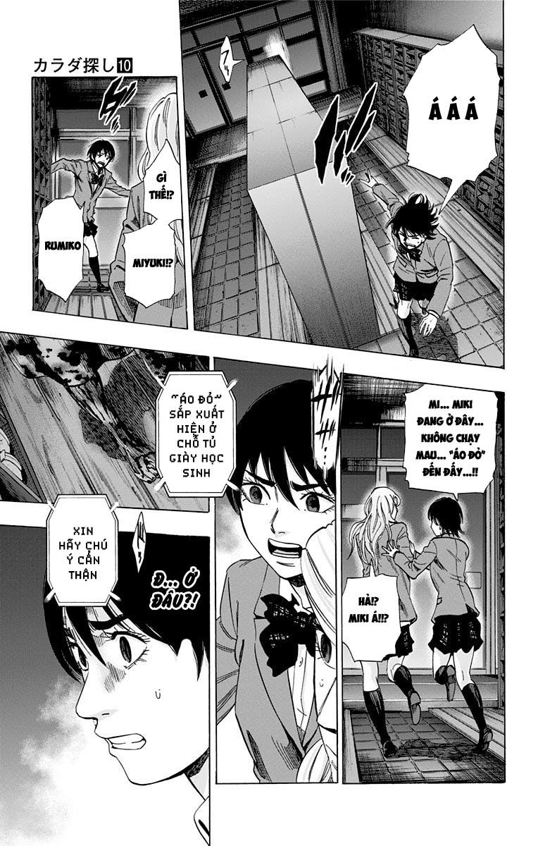 Karada sagashi chapter-83 trang 9