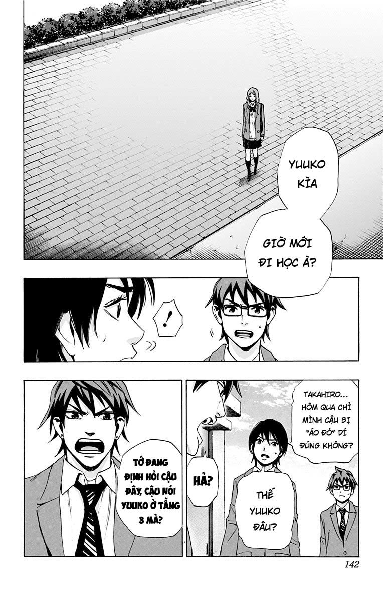 Karada sagashi chapter-84 trang 15