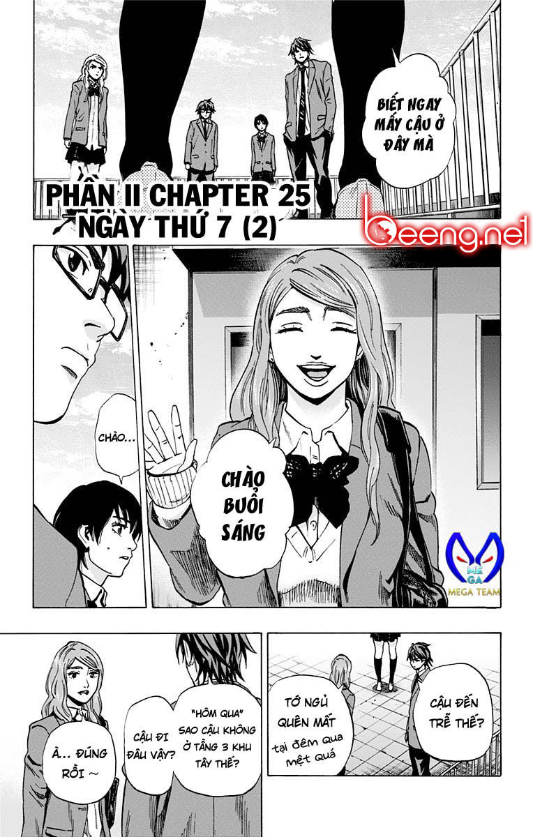 Karada sagashi chapter-85 trang 1