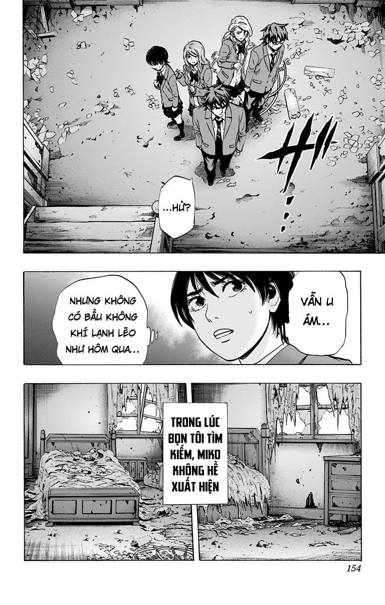 Karada sagashi chapter-85 trang 8