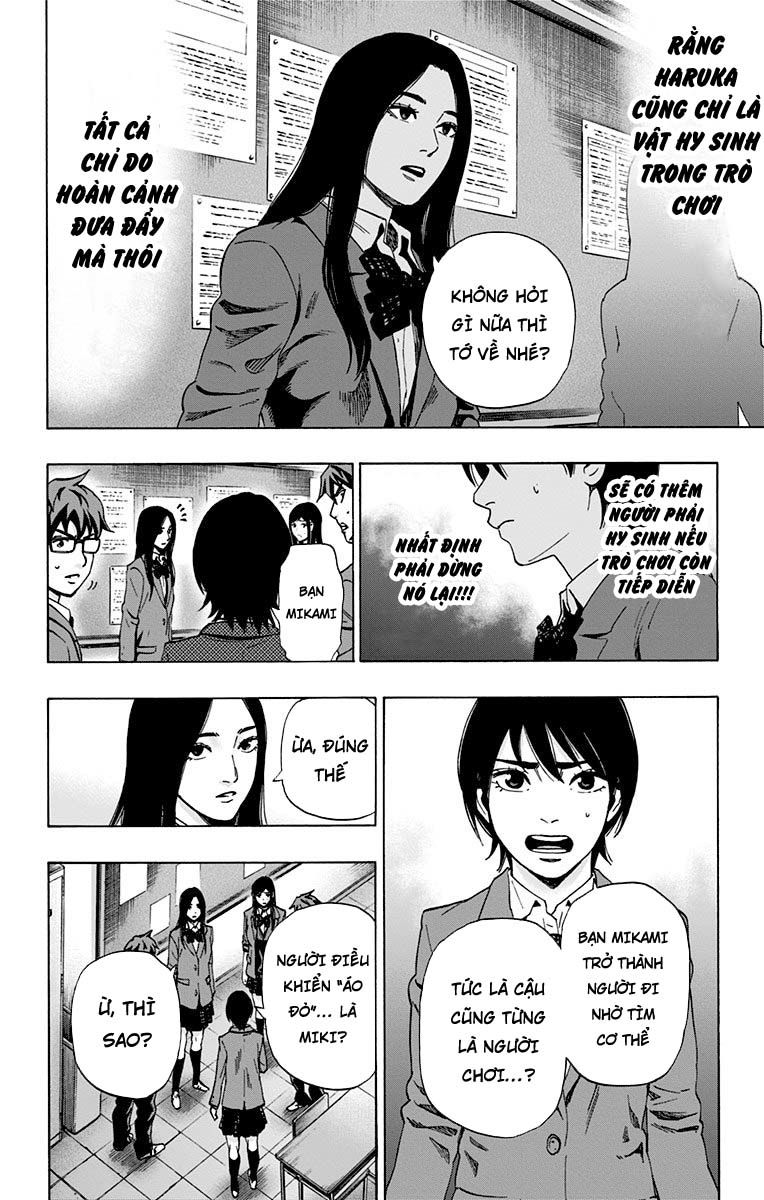 Karada sagashi chapter-87 trang 18