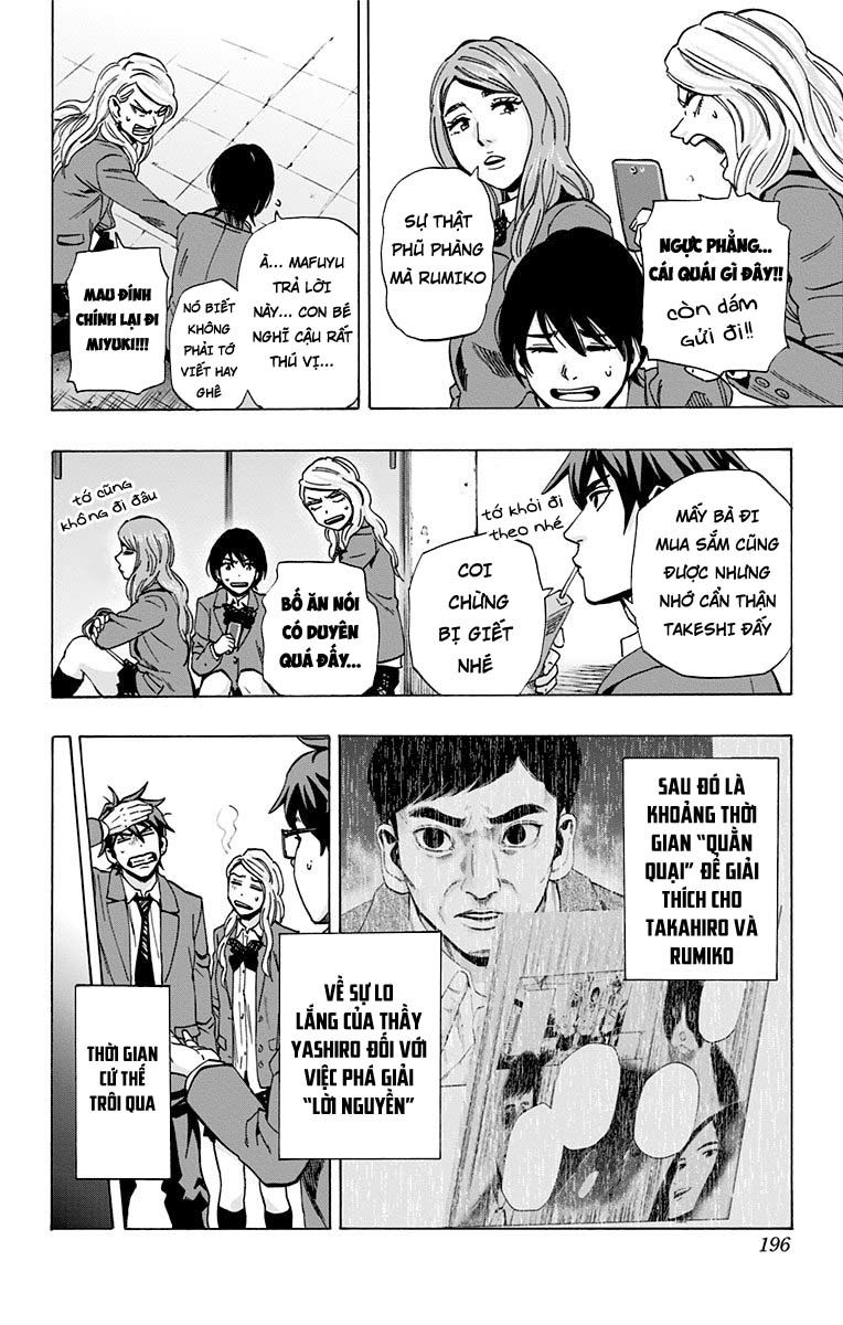 Karada sagashi chapter-87 trang 10
