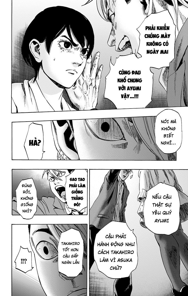 Karada sagashi chapter-89 trang 14