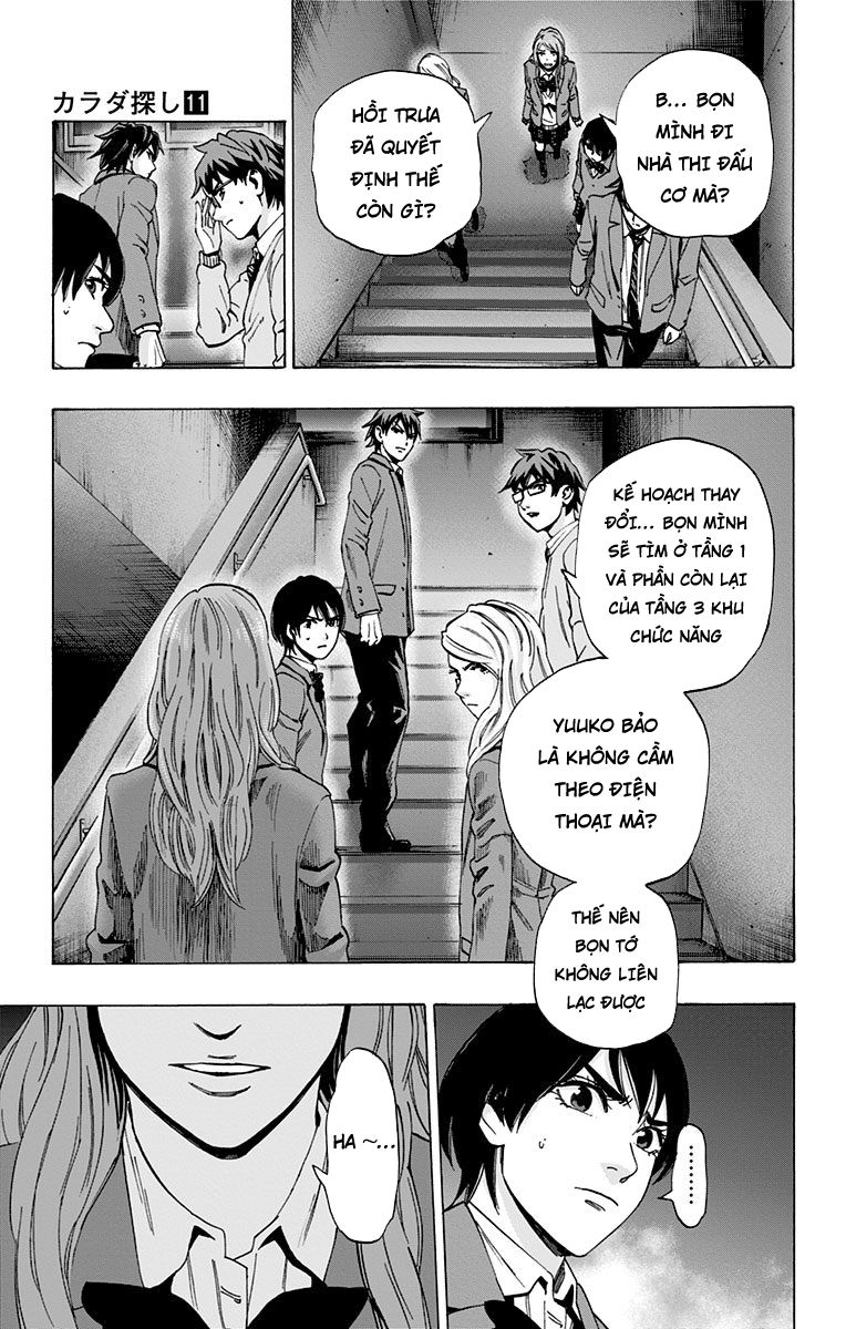Karada sagashi chapter-90 trang 5