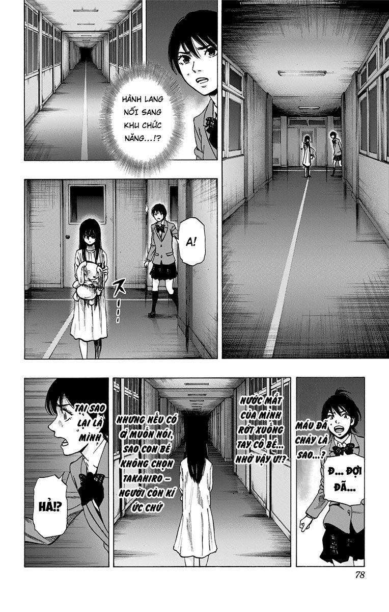 Karada sagashi chapter-91 trang 12