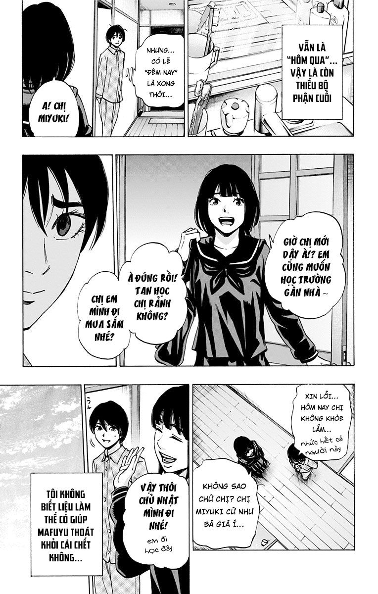 Karada sagashi chapter-92 trang 13