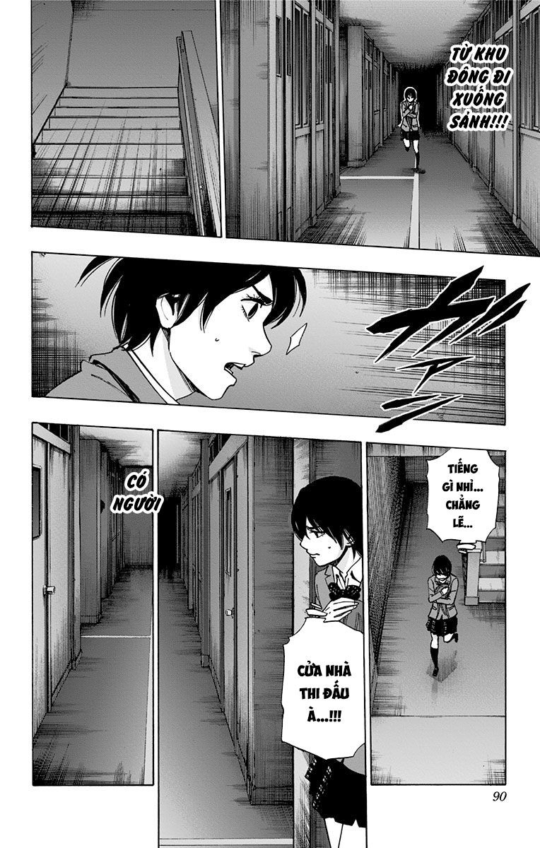 Karada sagashi chapter-92 trang 4